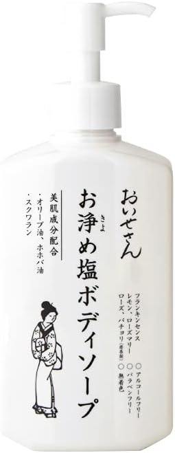 業界ならではの豆知識を教えてください♪